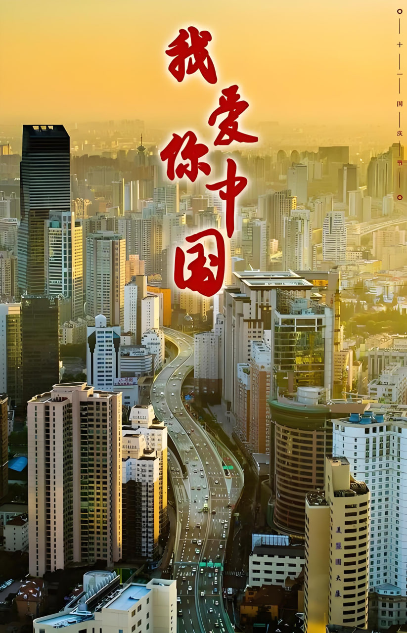 电影资讯2
